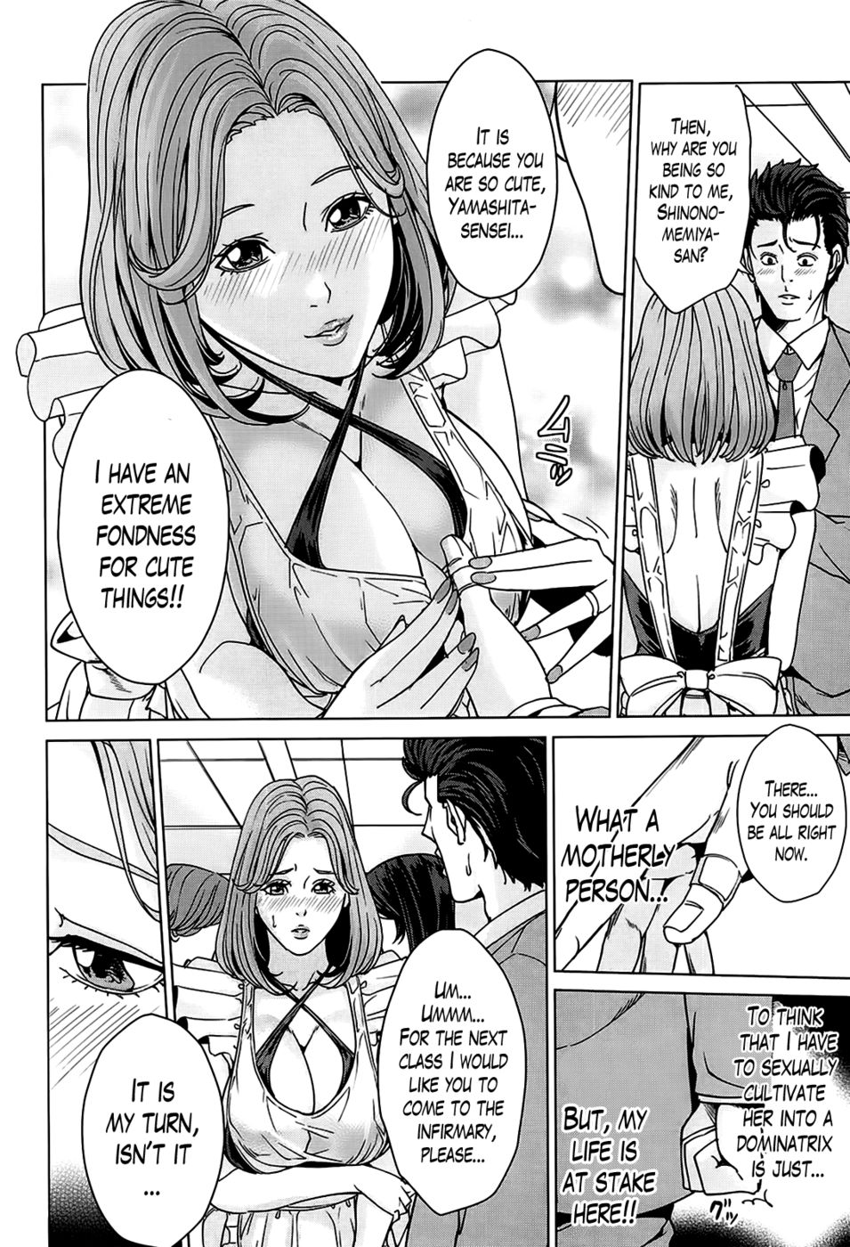 Hentai Manga Comic-National Wives Academy-Chapter 2-4